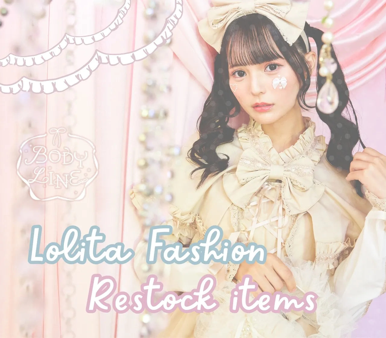 ロリータファッション大人気アイテム再入荷🎀