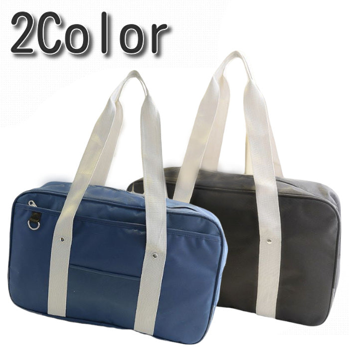 JK nylon bag
