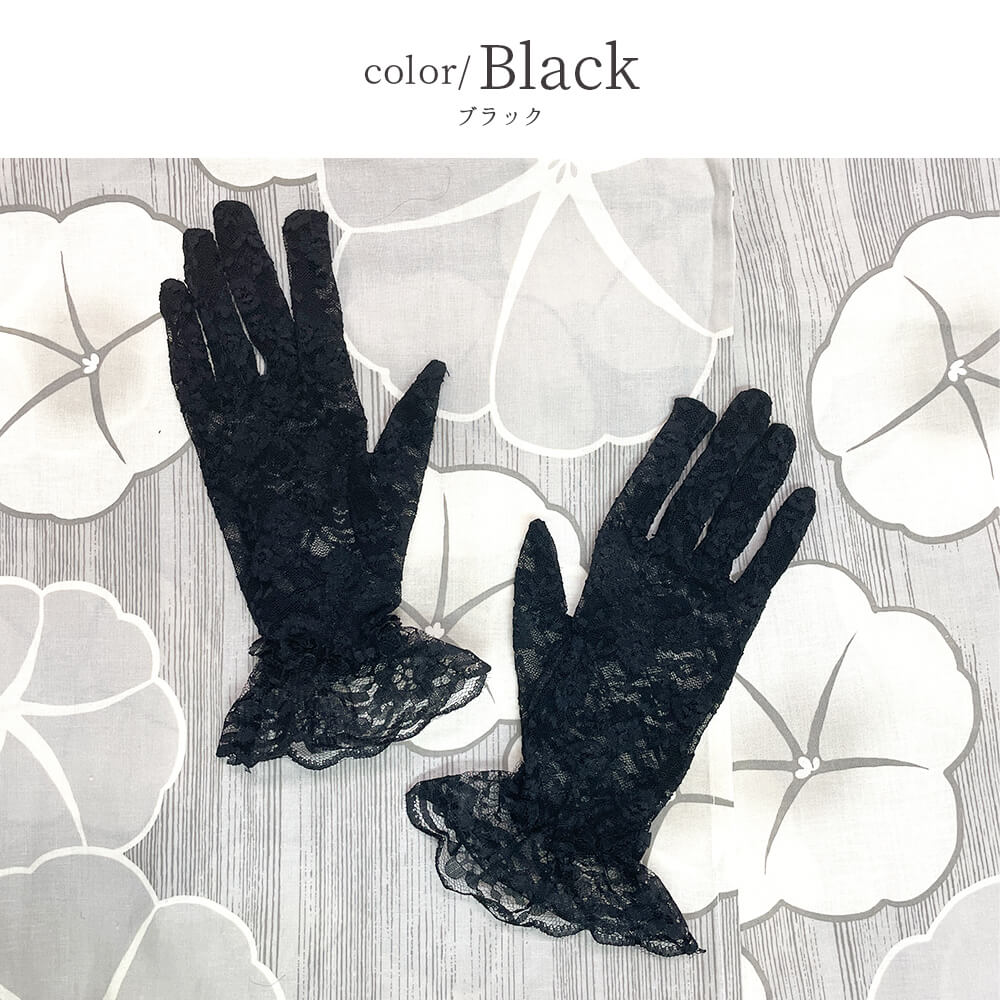 Floral lace gloves