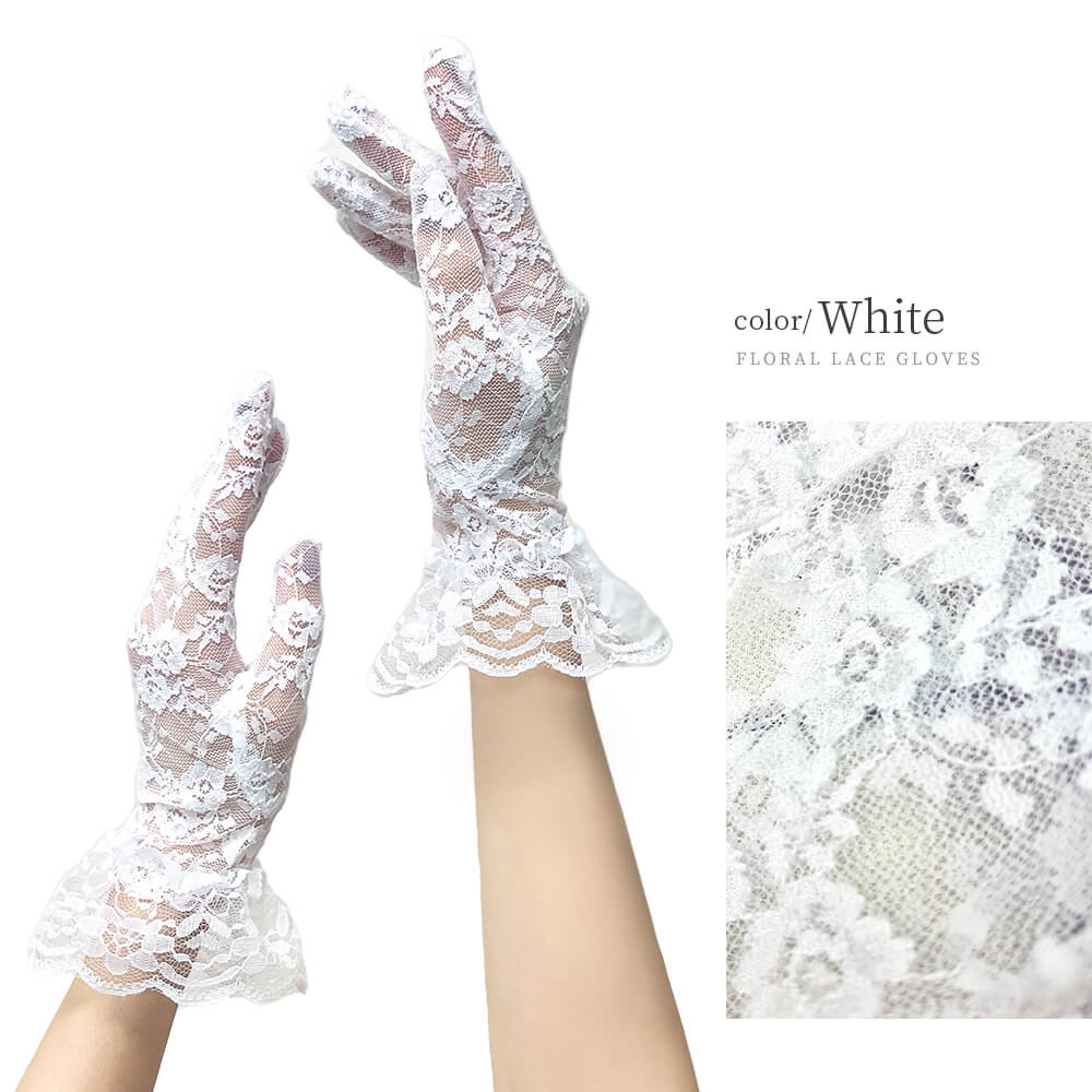 Floral lace gloves