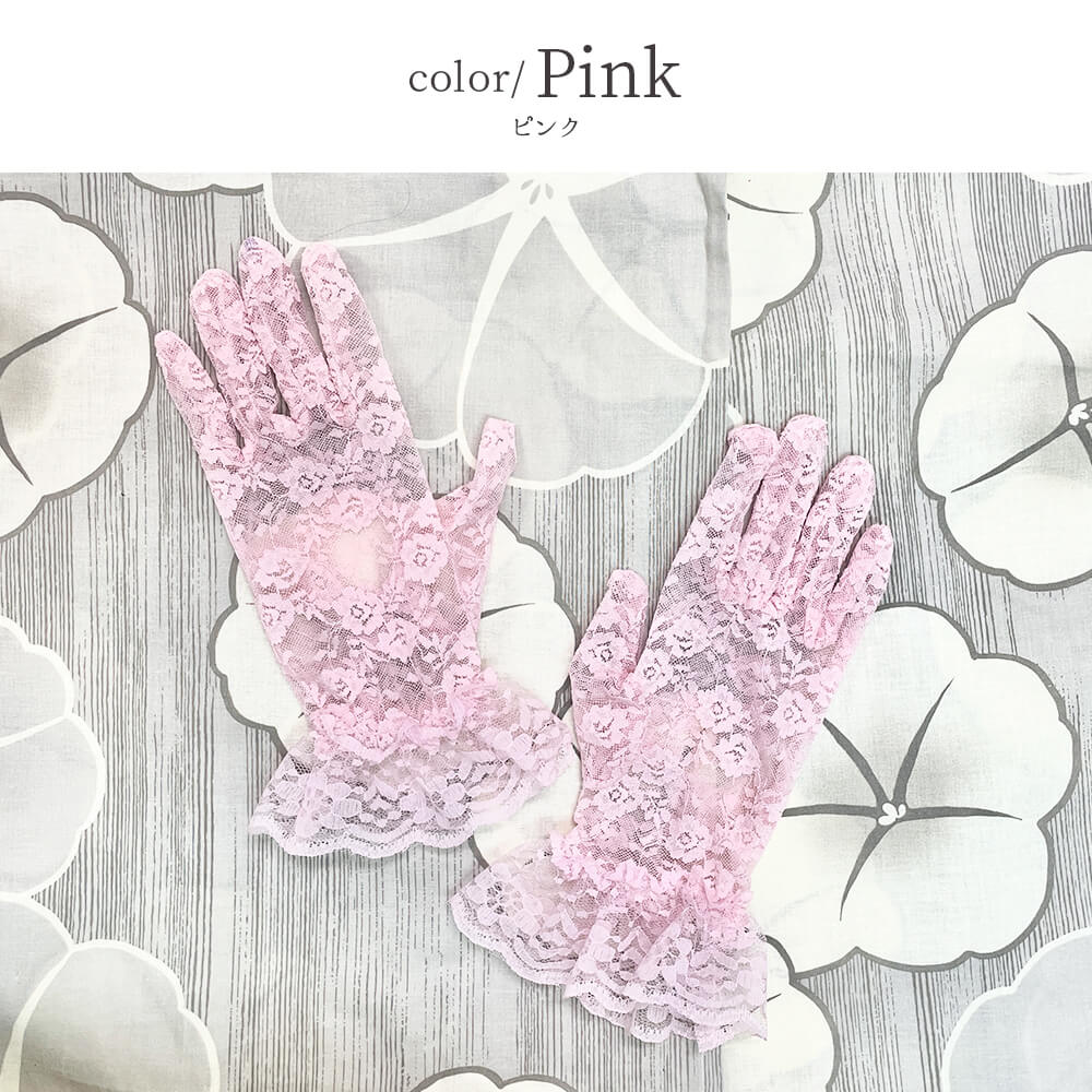 Floral lace gloves