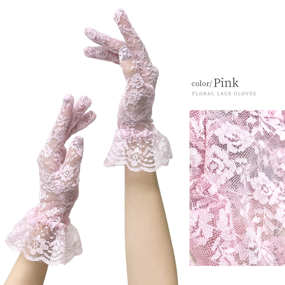 Floral lace gloves