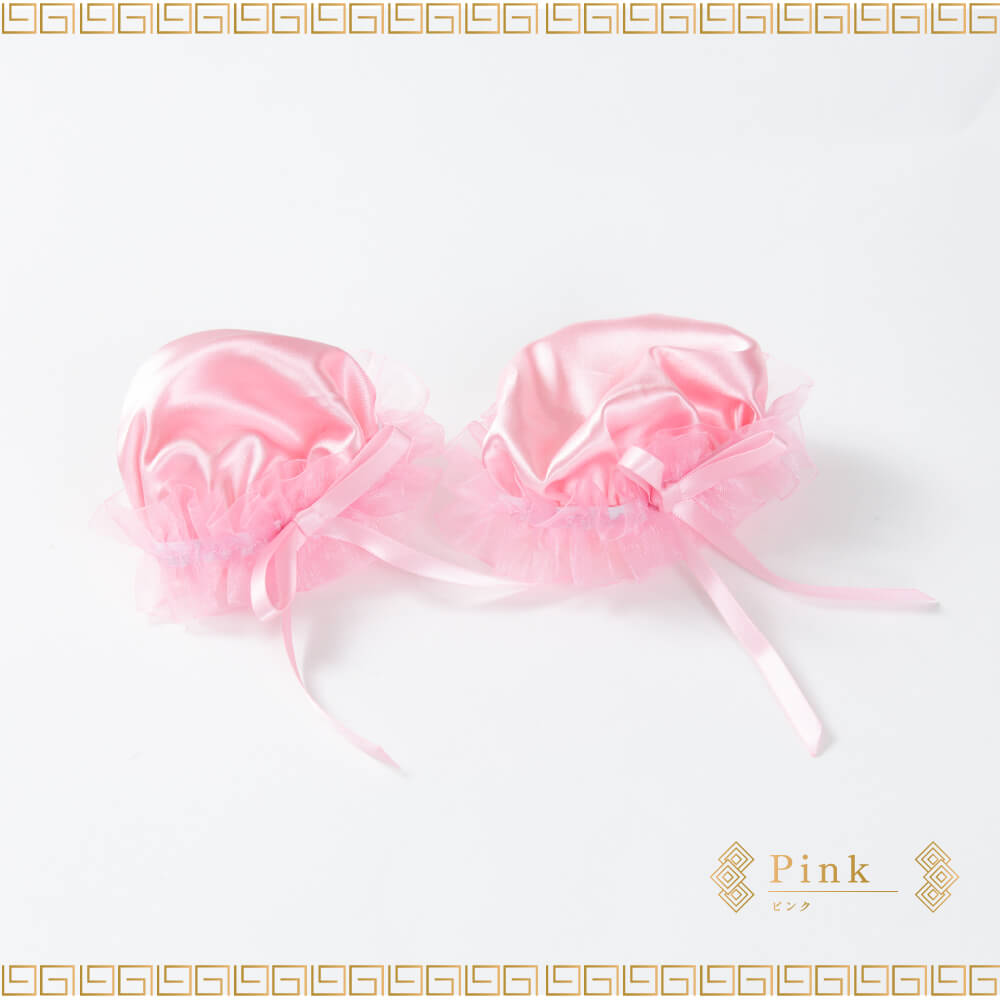 Plain China Dumpling Cover