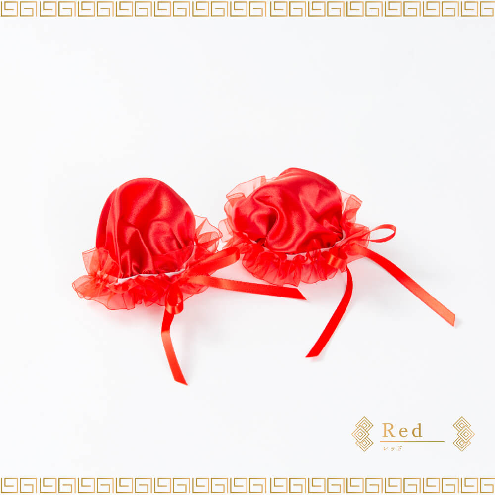 Plain China Dumpling Cover