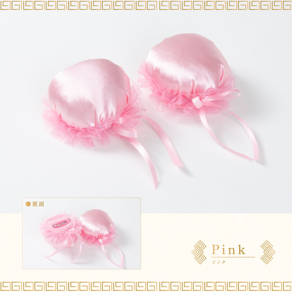 Plain China Dumpling with Cotton
