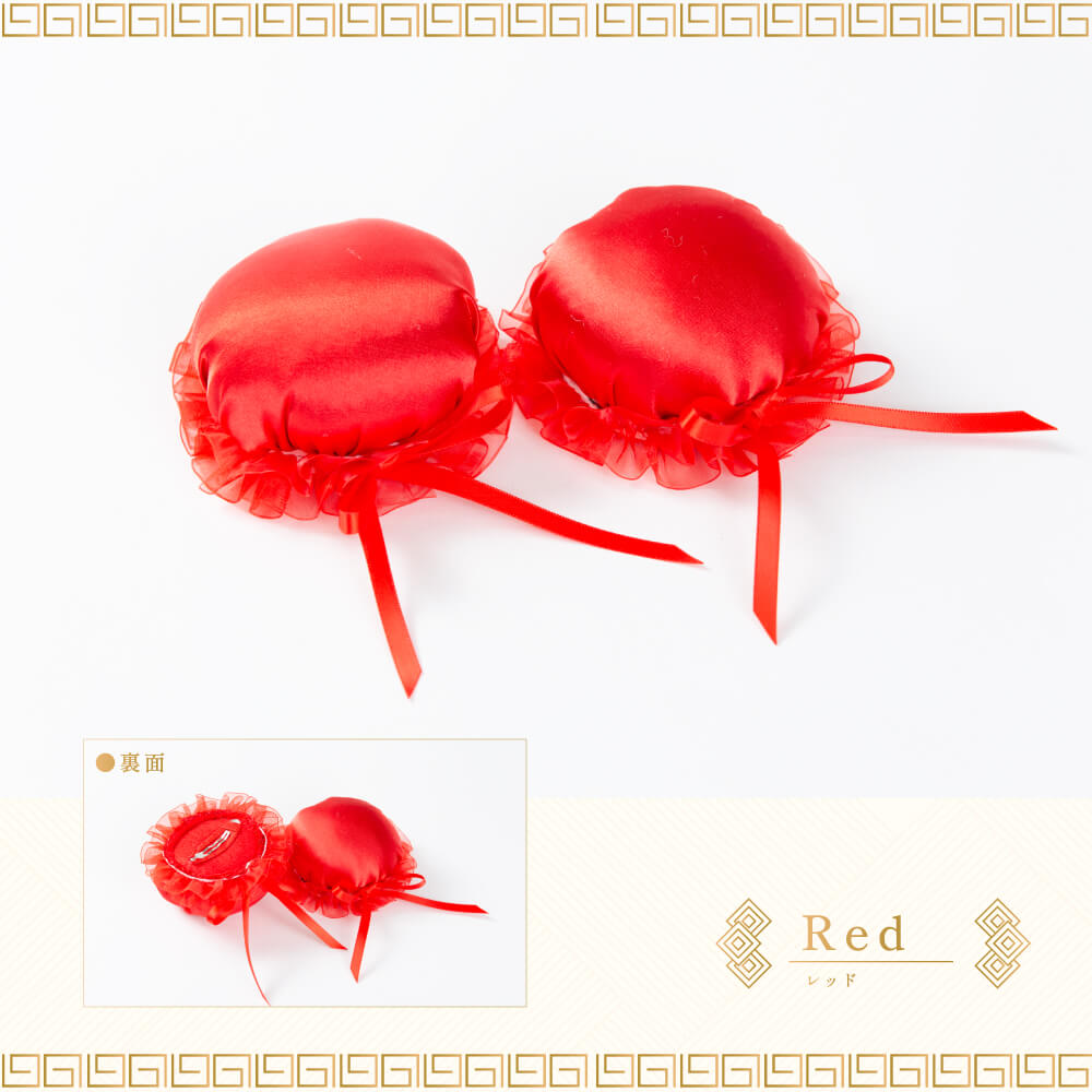 Plain China Dumpling with Cotton