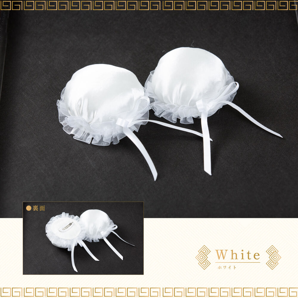 Plain China Dumpling with Cotton