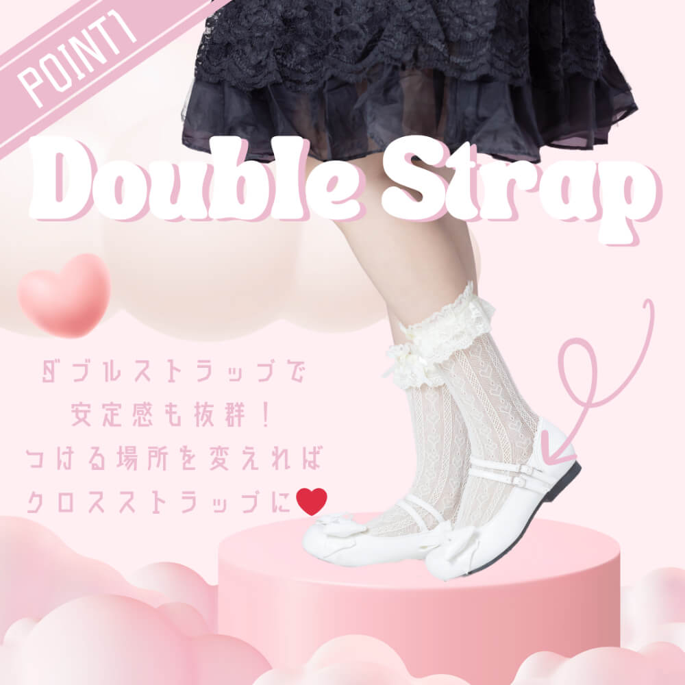 Double strap Petanko ribbon shoes