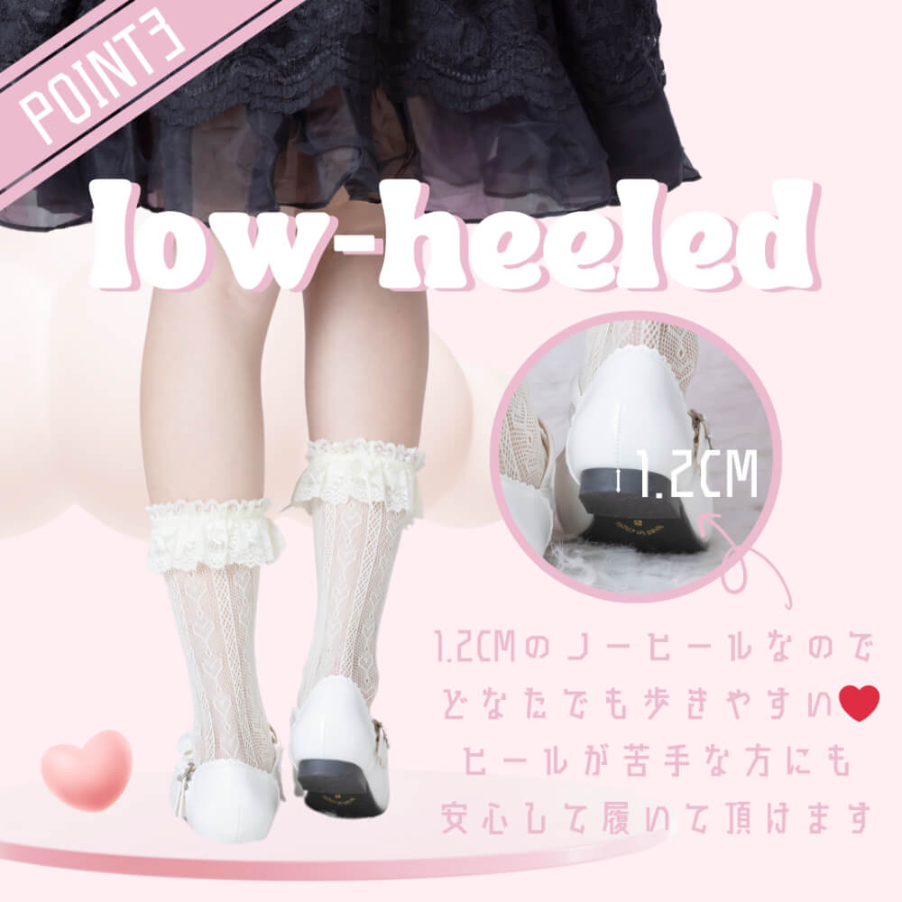 Double strap Petanko ribbon shoes