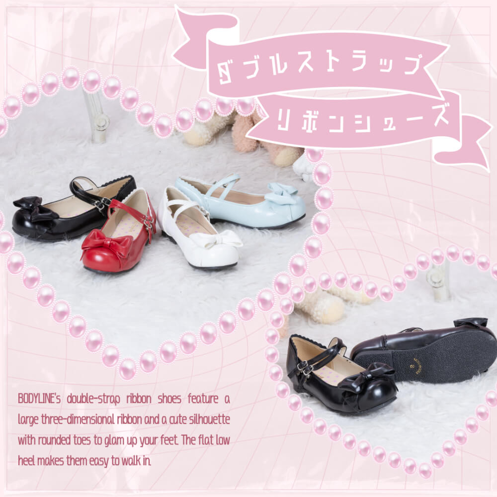 Double strap Petanko ribbon shoes