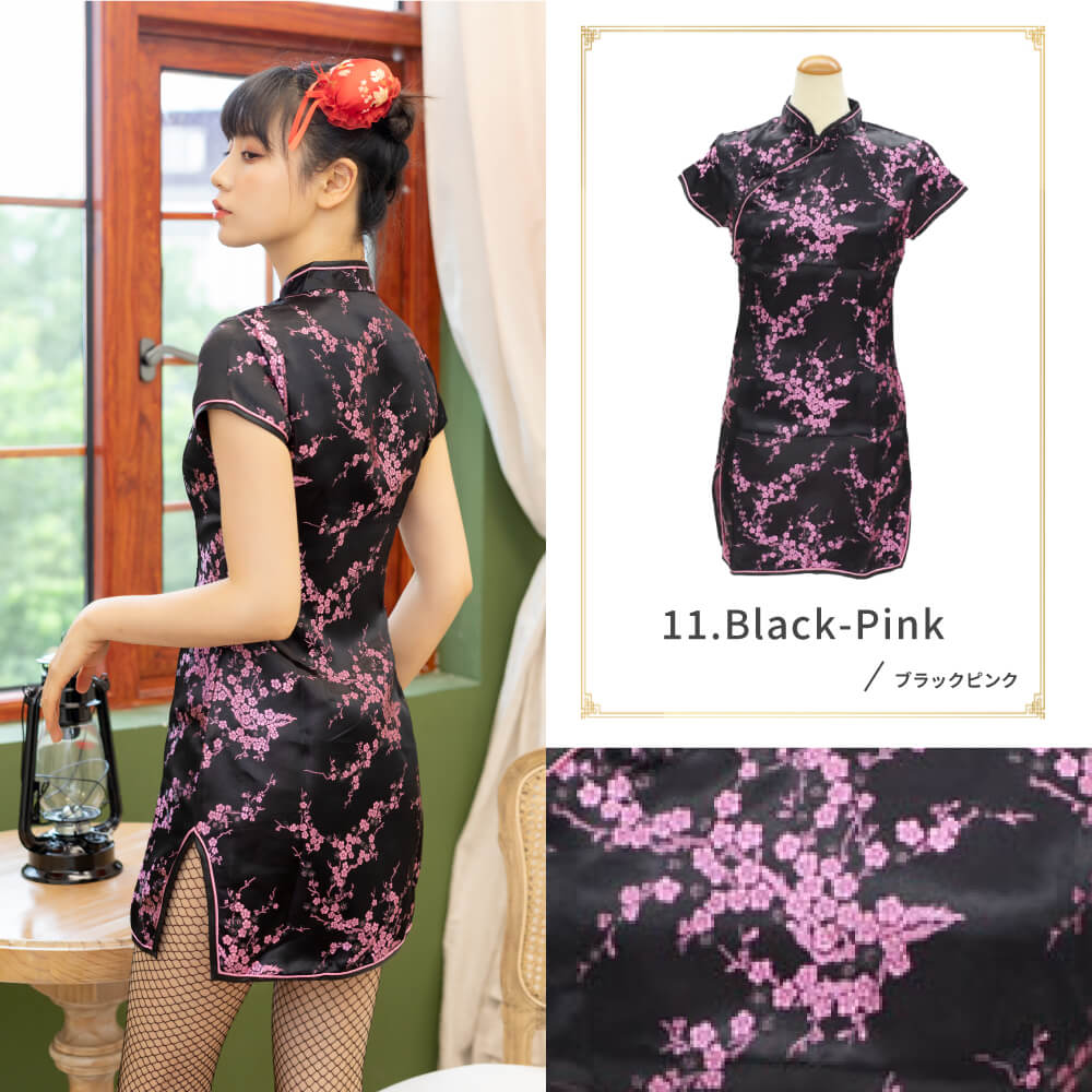 Cheongdress short length plum flower pattern