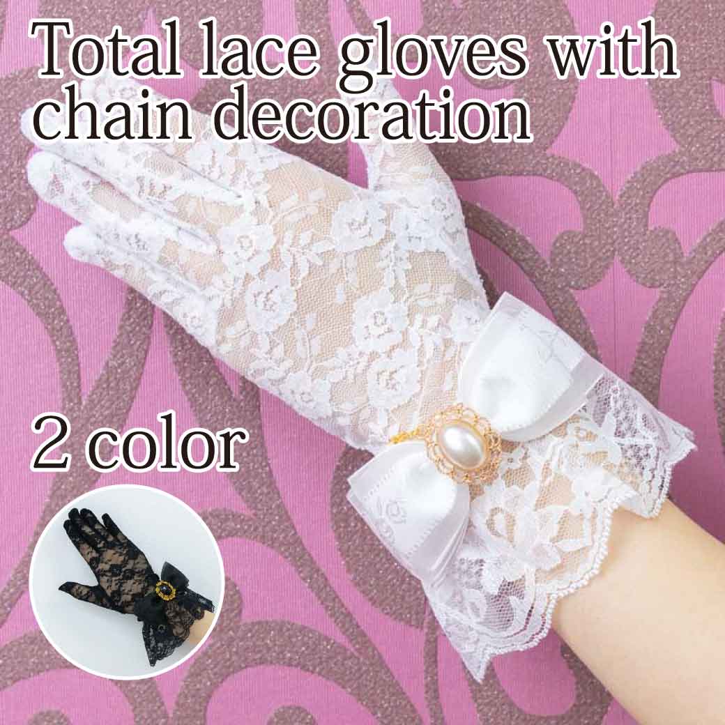 Total lace gloves with chain decoration