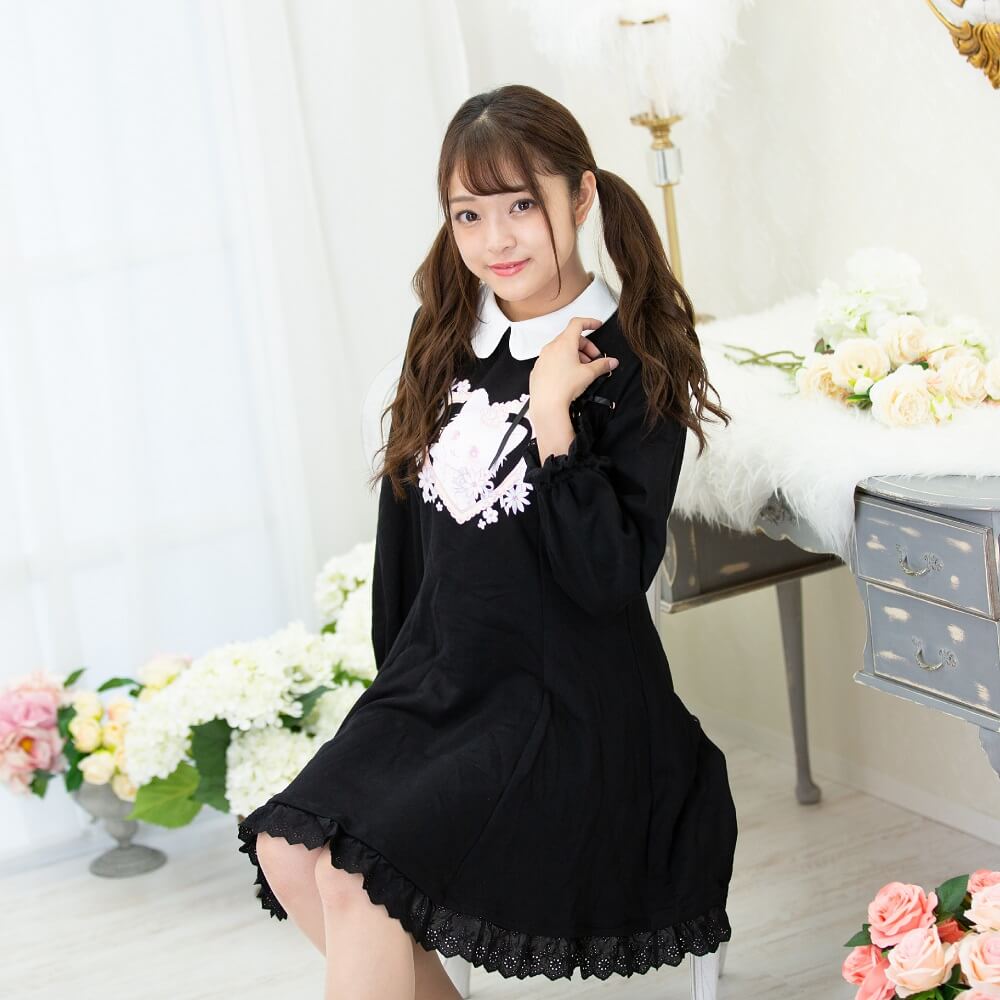 Yumekawa Lace Up cat One Piece