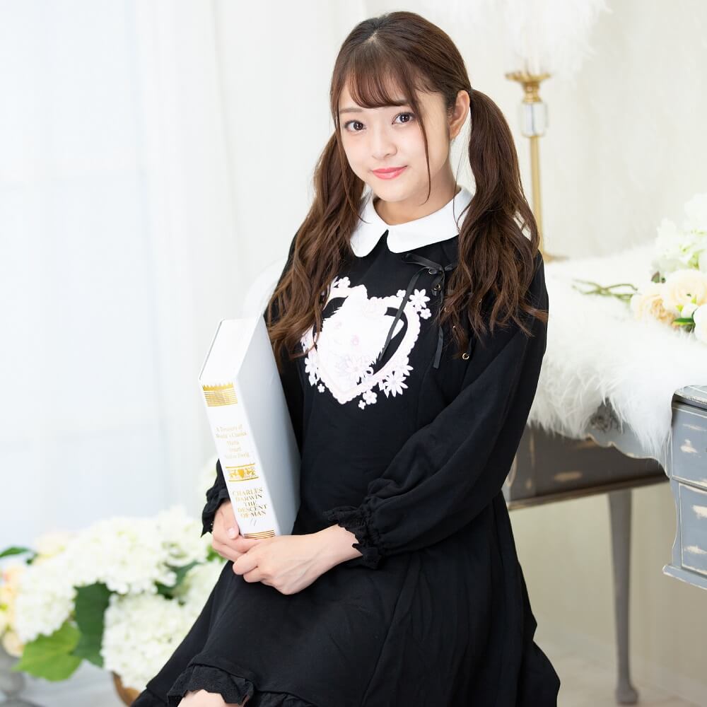Yumekawa Lace Up cat One Piece