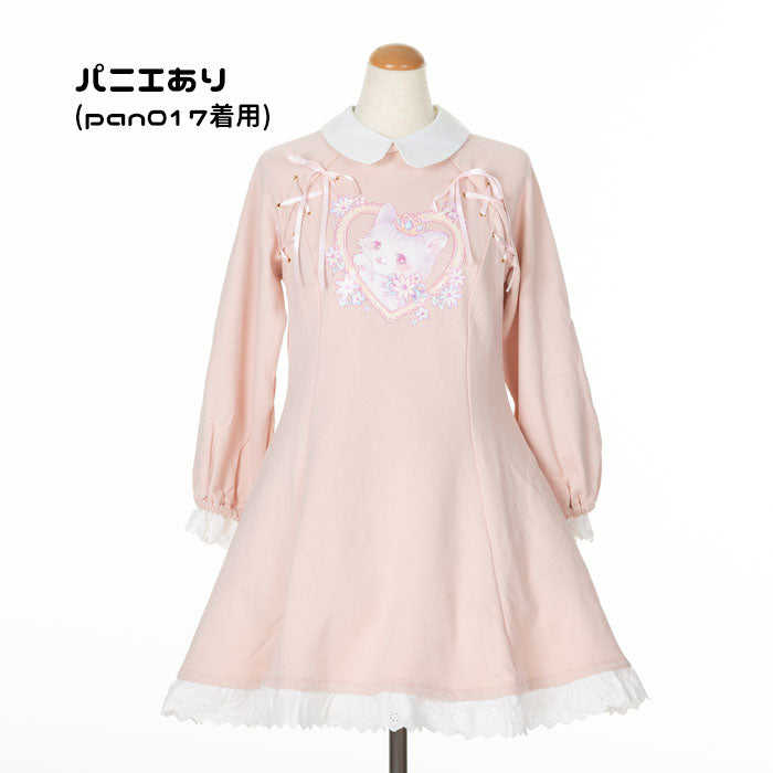 Yumekawa Lace Up cat One Piece