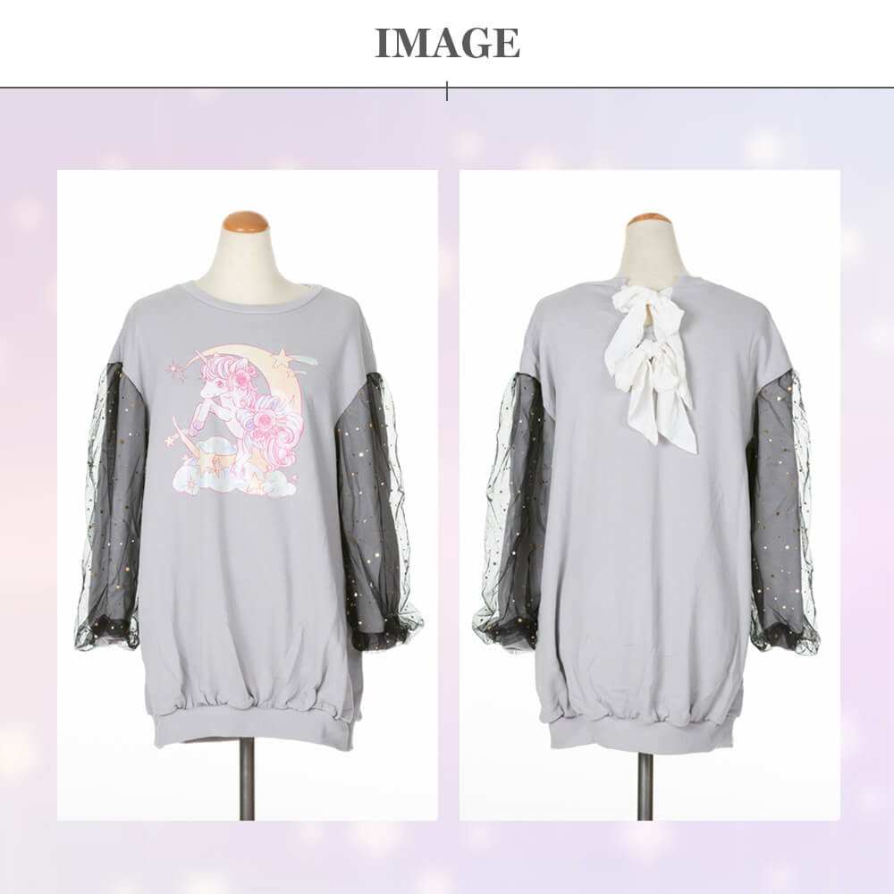 Yumekawa sleeve ture unicorn dress