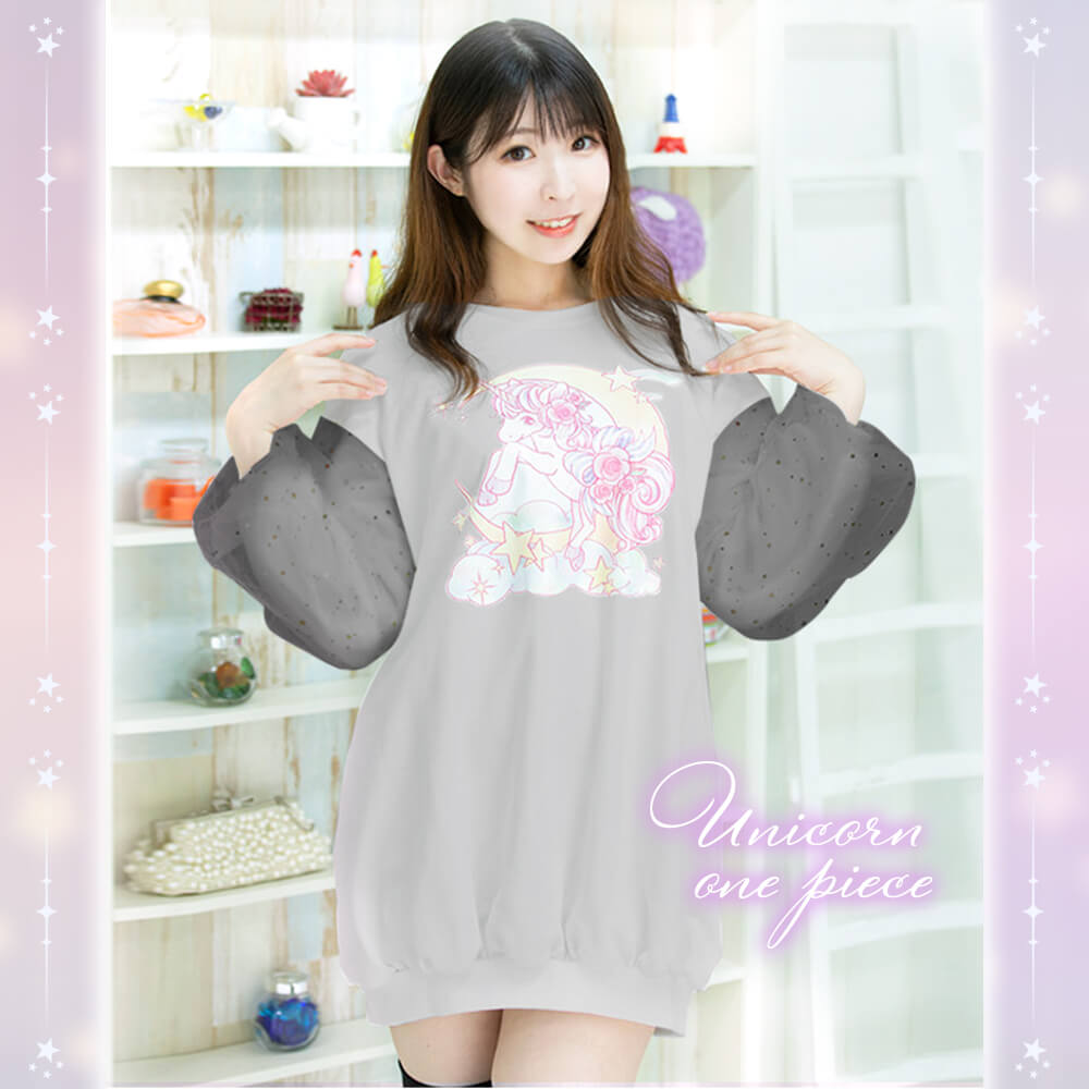 Yumekawa sleeve ture unicorn dress