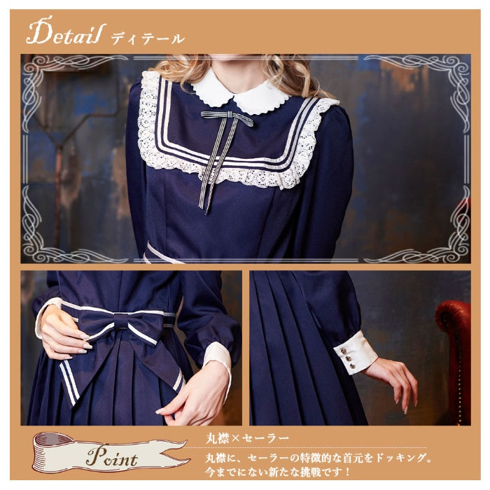 Sailor Malimplet One Piece with waist ribbon