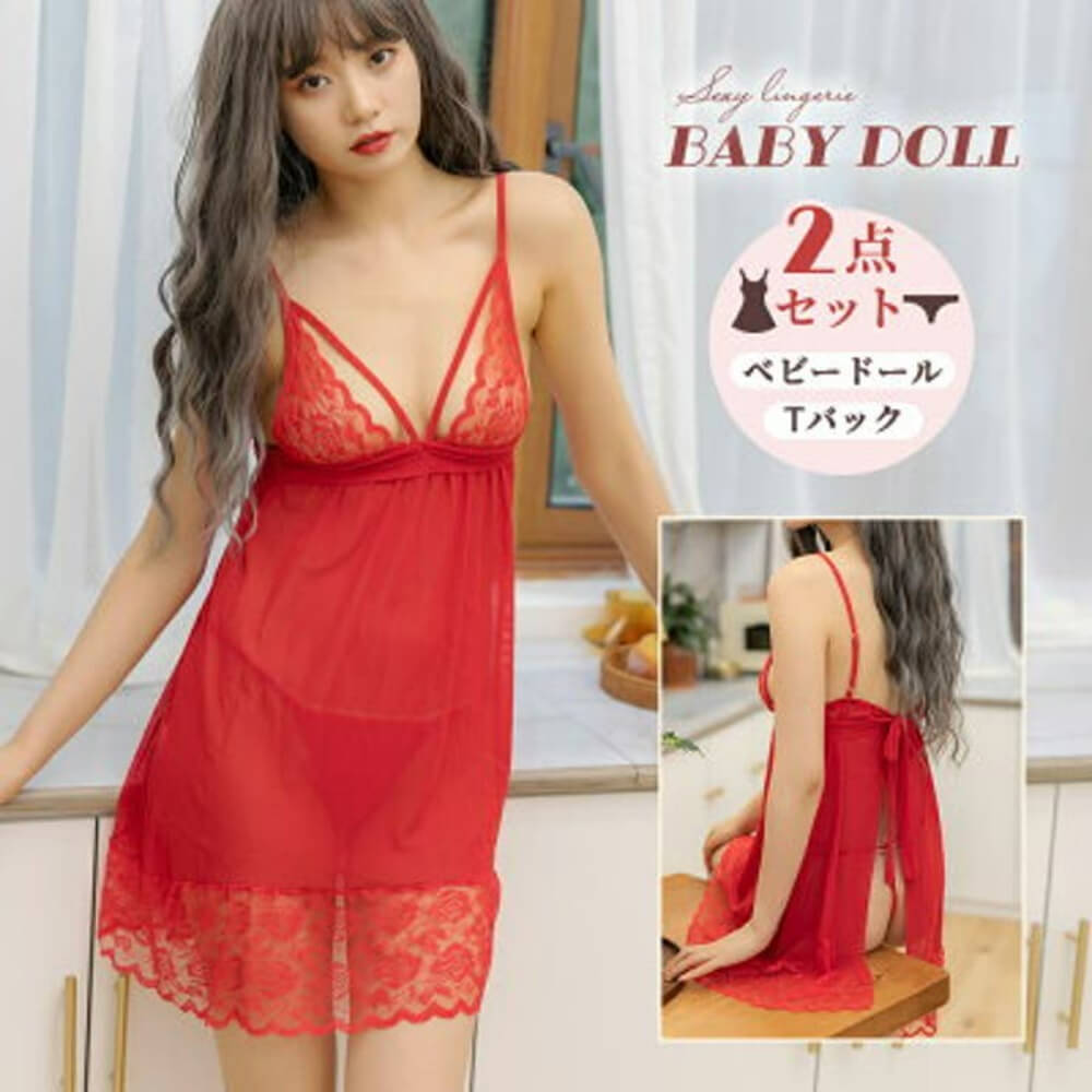 Buck ribbon red baby doll