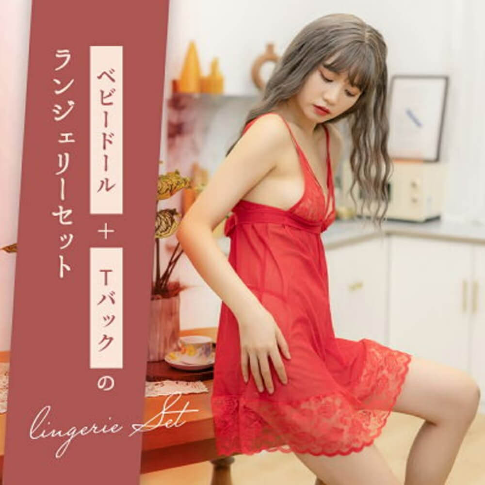 Buck ribbon red baby doll