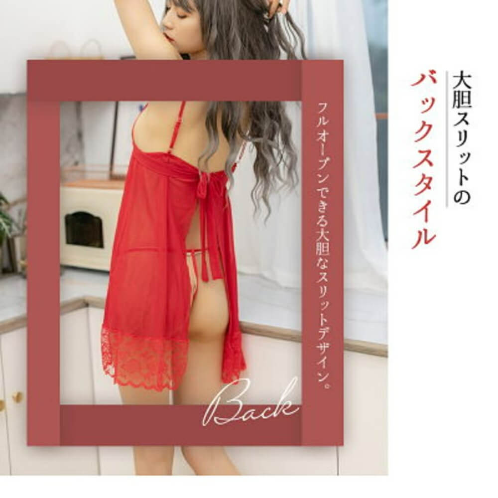 Buck ribbon red baby doll