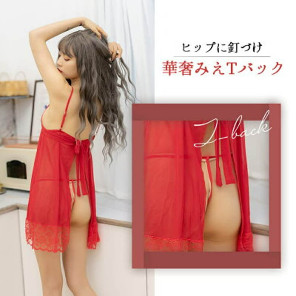 Buck ribbon red baby doll