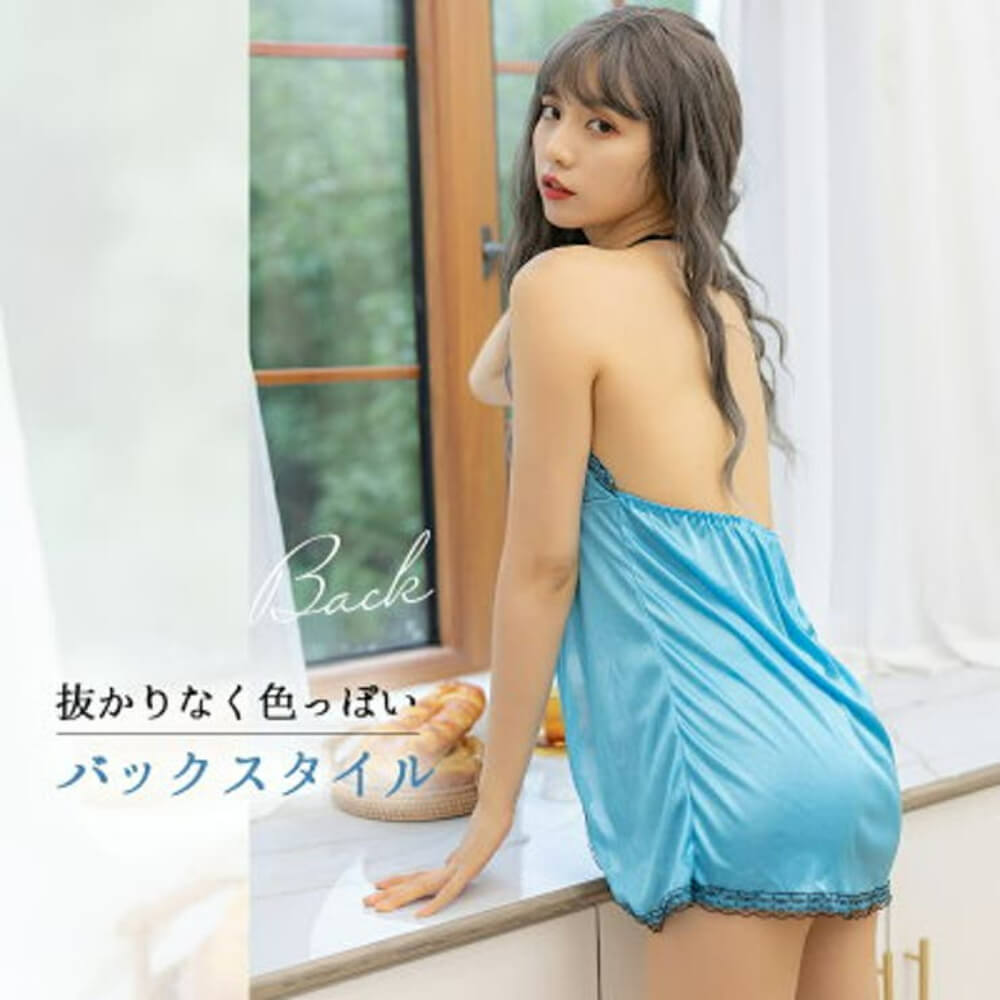 Black x Blue Baby Doll