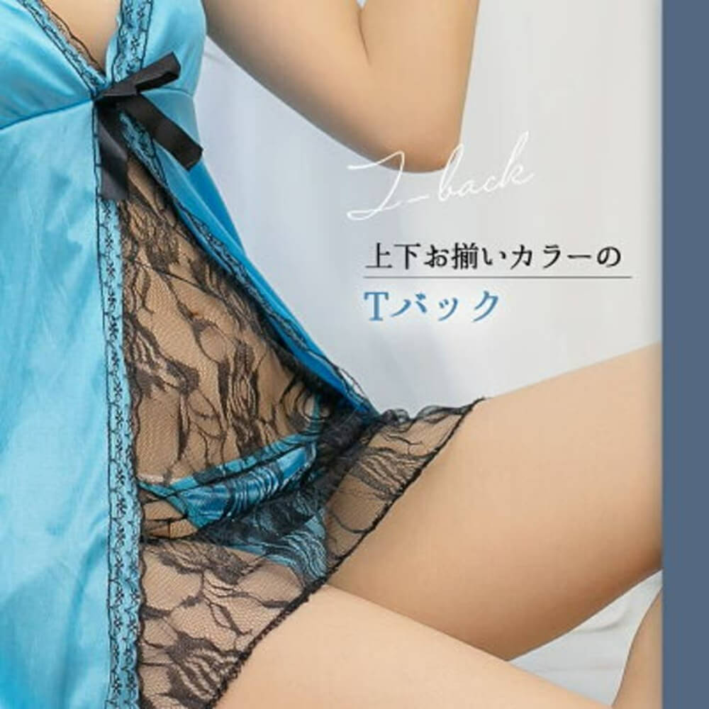 Black x Blue Baby Doll