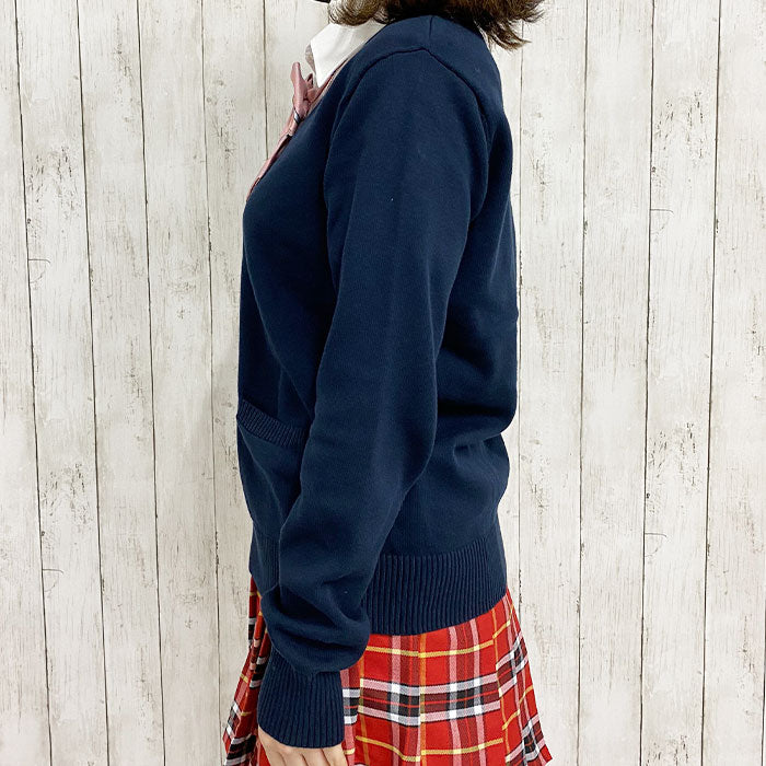 Vivisimo cardigan