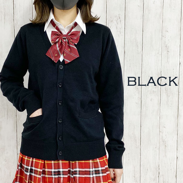 Vivisimo cardigan
