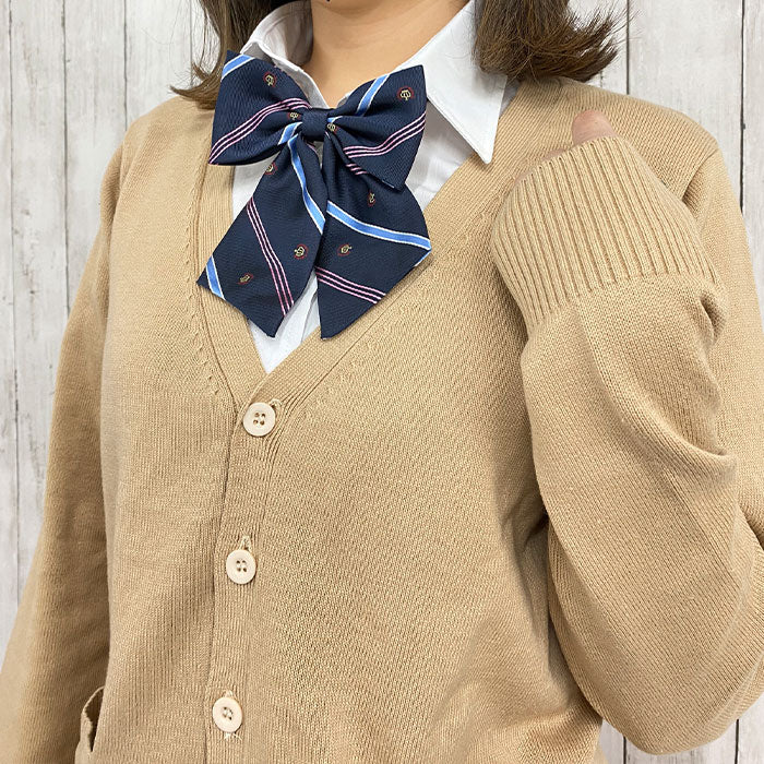 Vivisimo cardigan