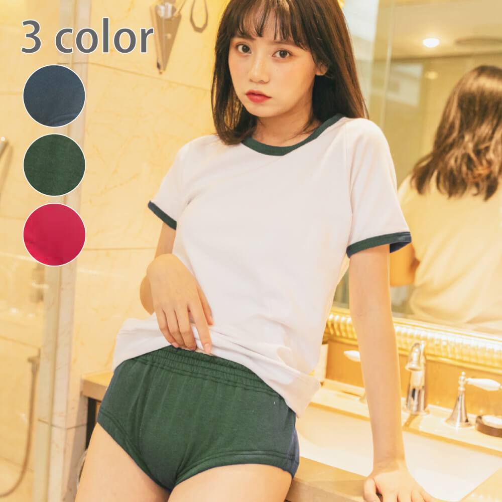 Retro gym clothes top and bottom set