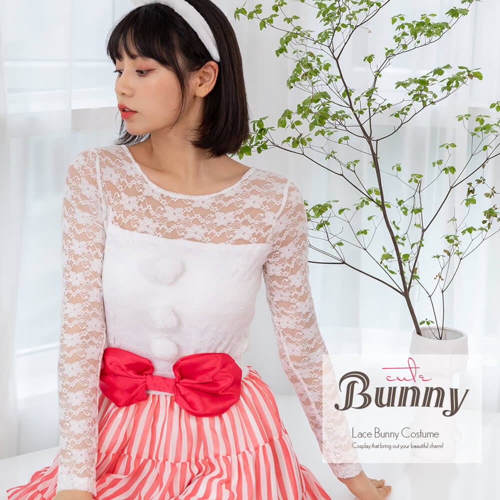 Setup of racing lace tops and striped skirts with rabbit ear
