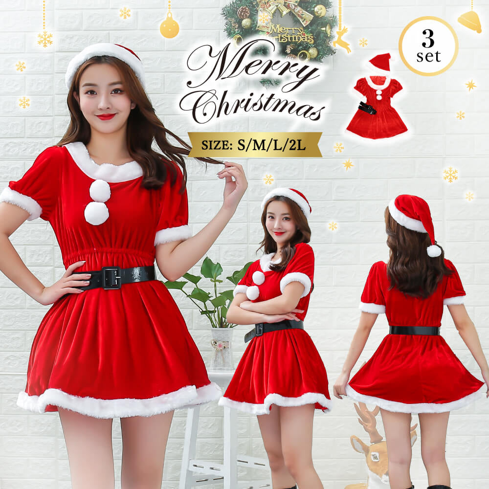 Santa short-sleeved mini dress with belt