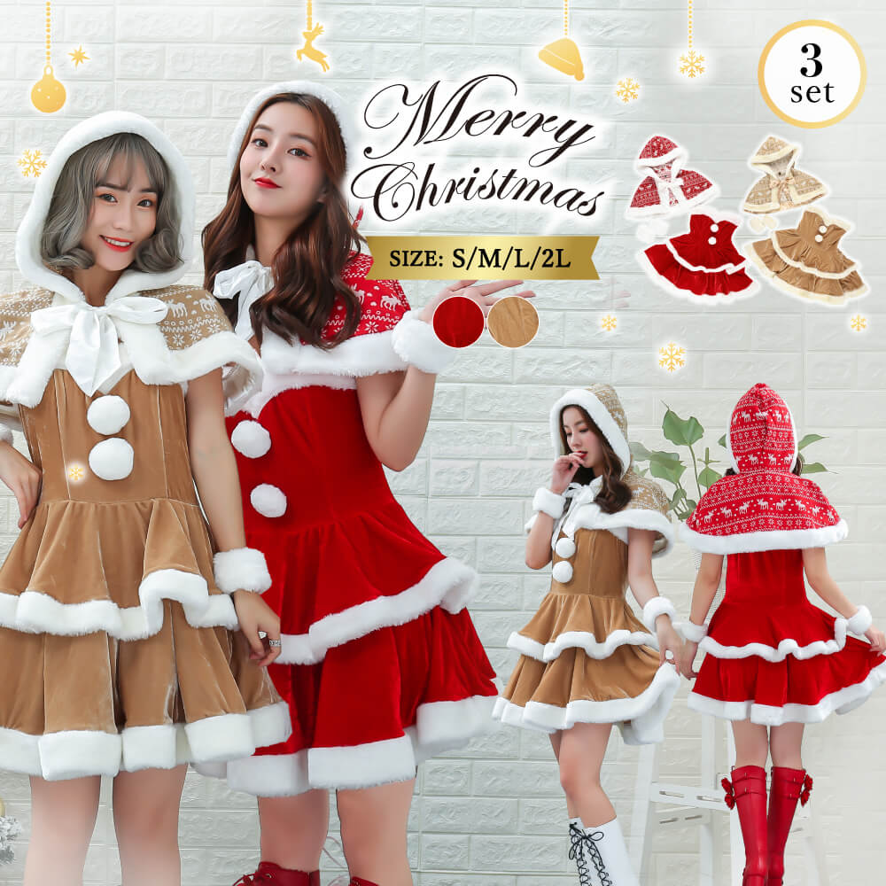 Santa dress with cape in Nordic pattern