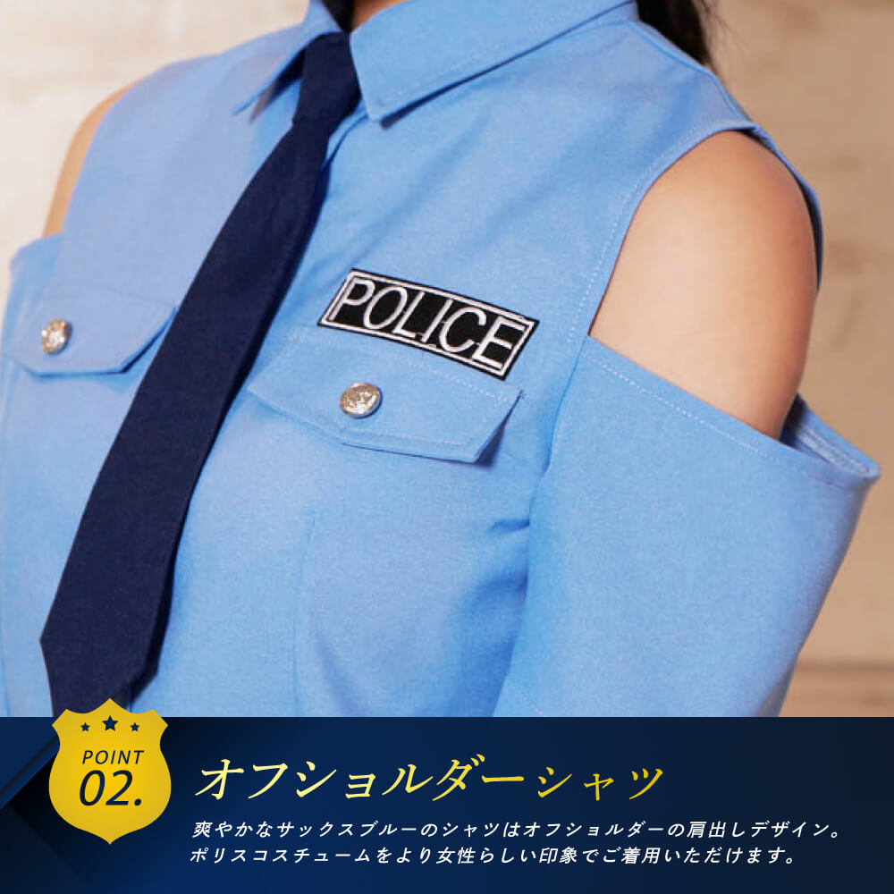 オフショルサックスミニスカポリス