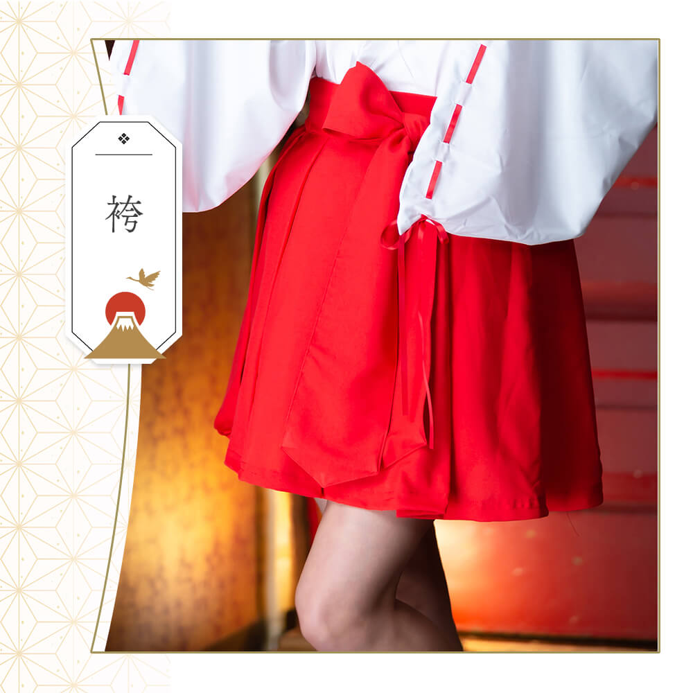 Shrine maiden costume short version