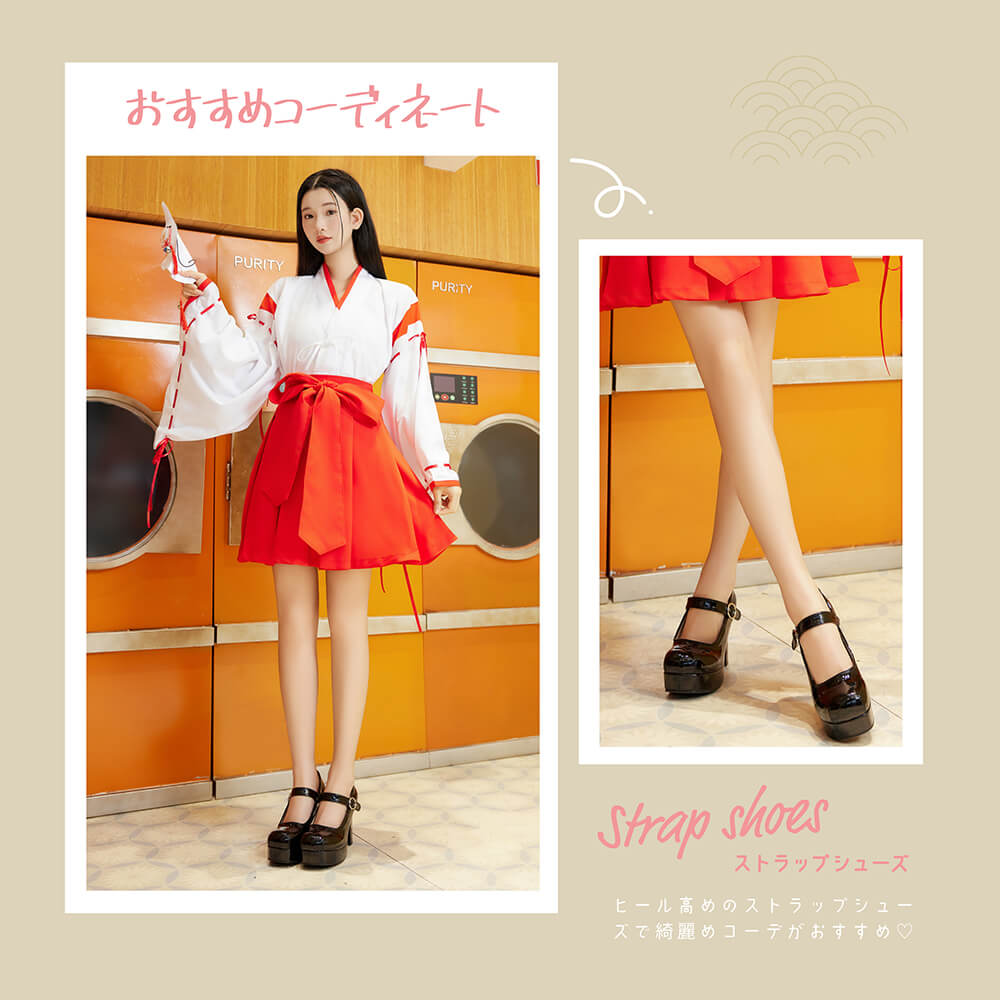 Simple Mini Miko 2-piece set