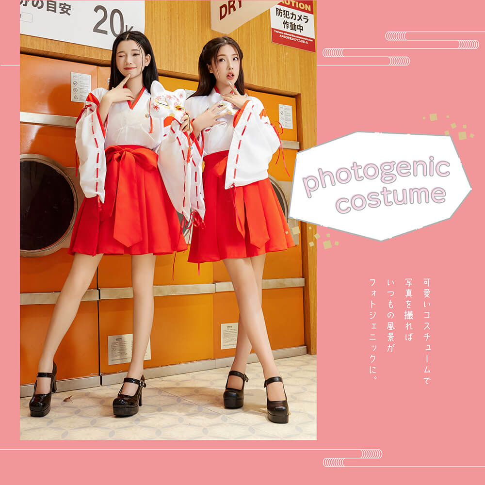 Simple Mini Miko 2-piece set