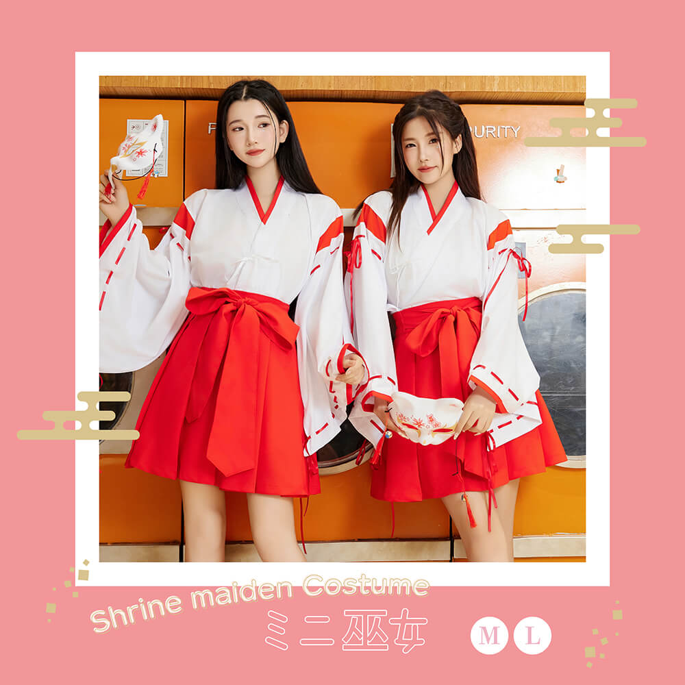 Simple Mini Miko 2-piece set