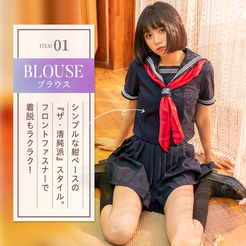 Navy blue short-sleeved sailor suit