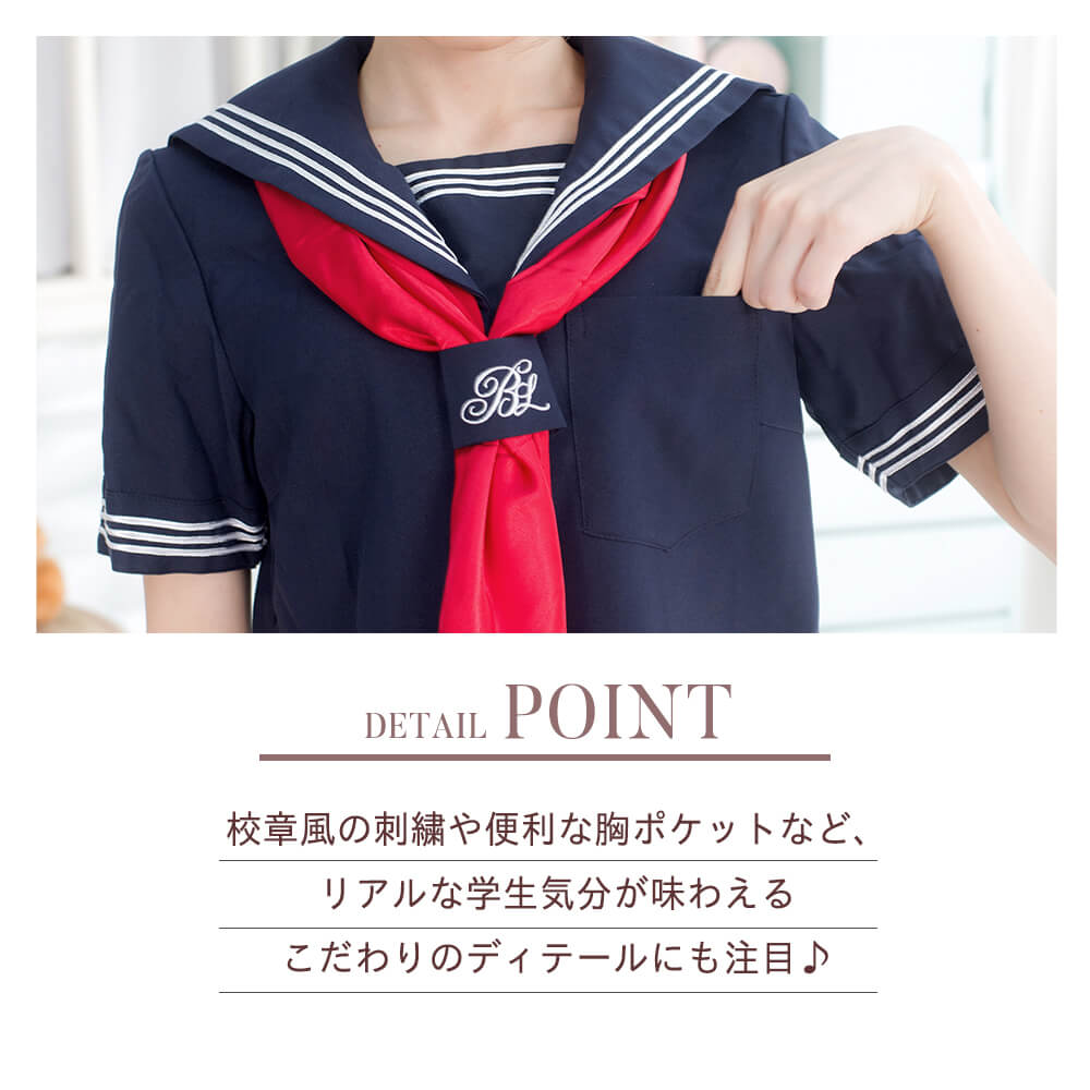 Navy blue short-sleeved sailor suit