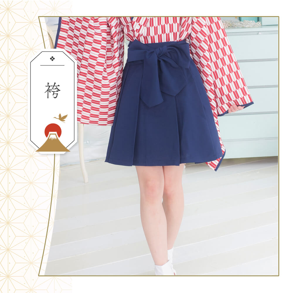 Haikara san crimson Kimono costume shot version