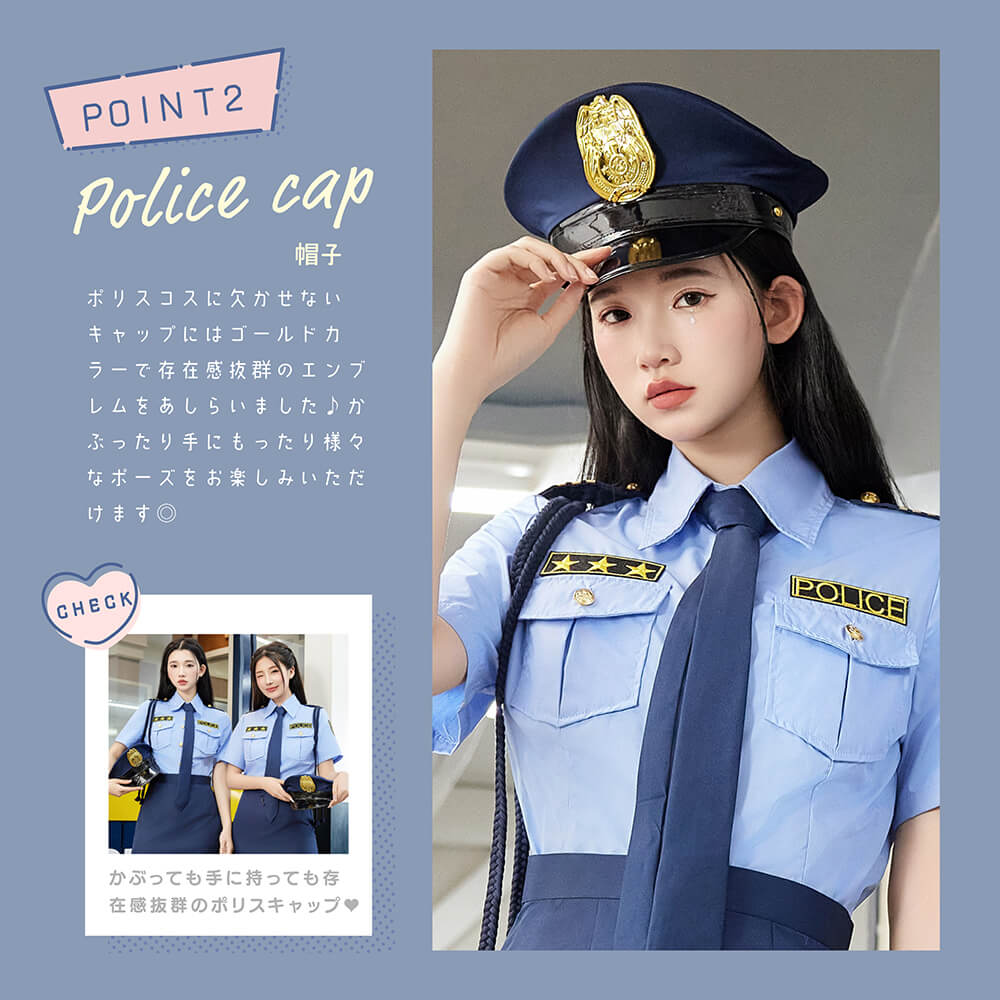Authentic Popular Police 6-piece set