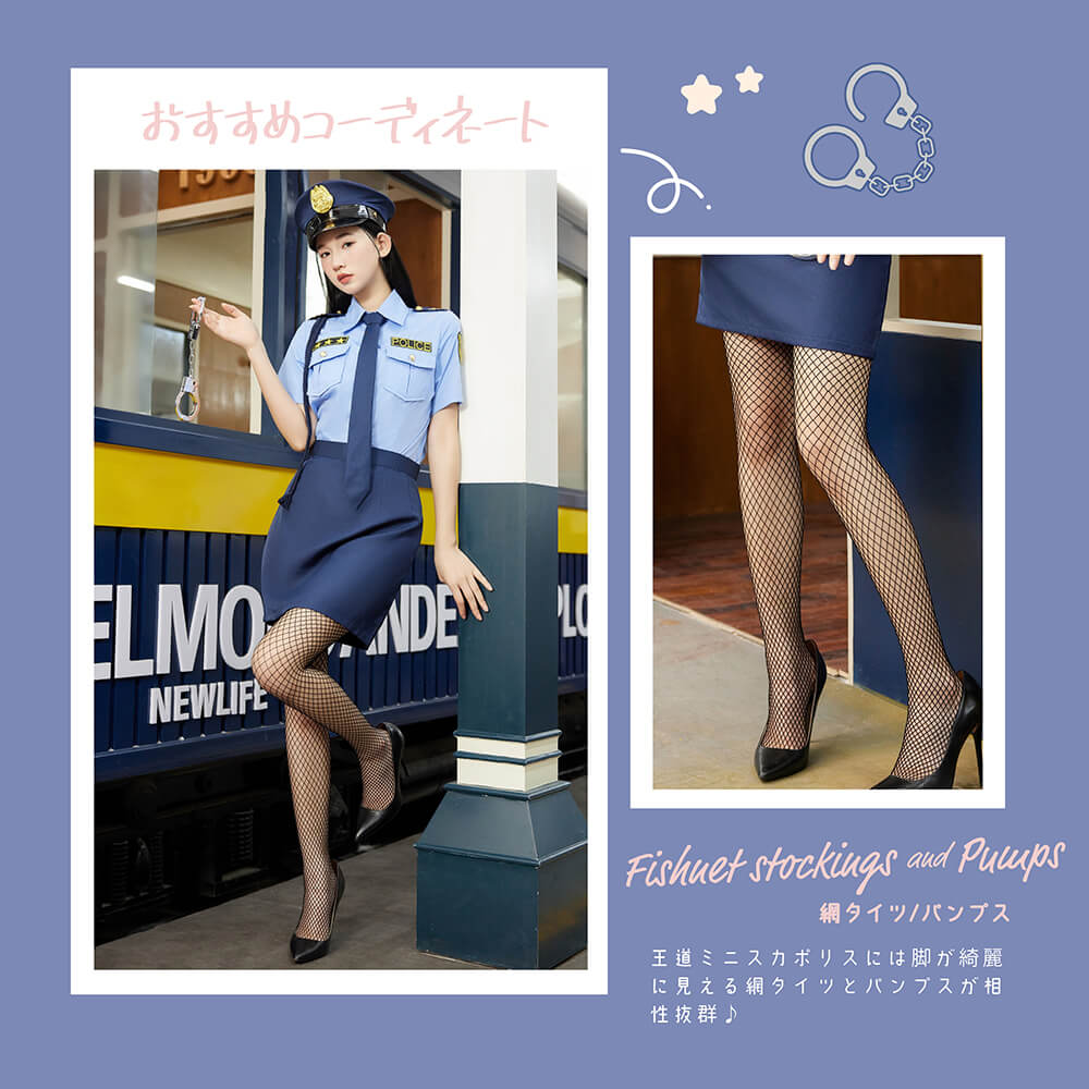 Authentic Popular Police 6-piece set