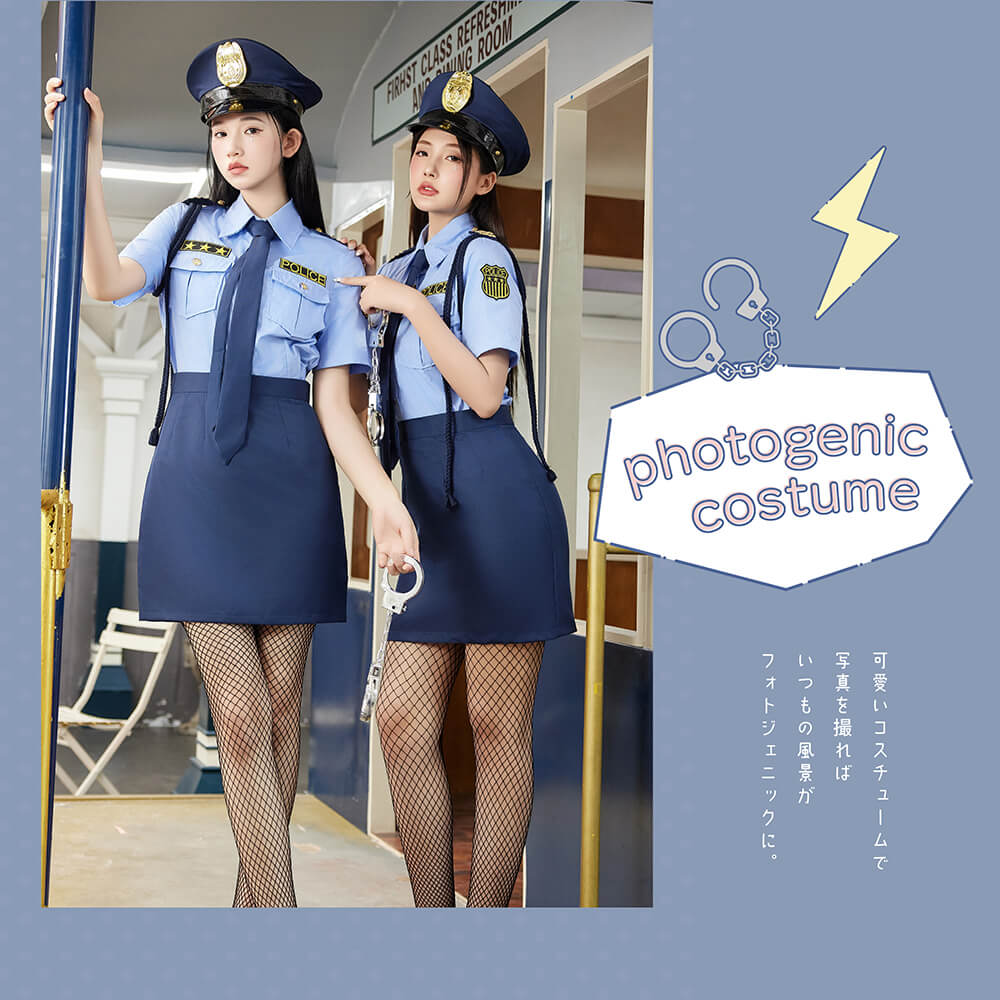 Authentic Popular Police 6-piece set