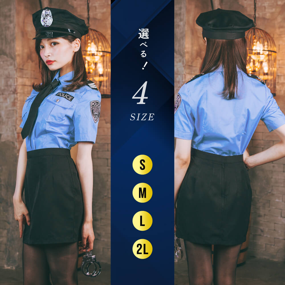 Dense saxophone shirt polys with handcuffs 5 -piece set
