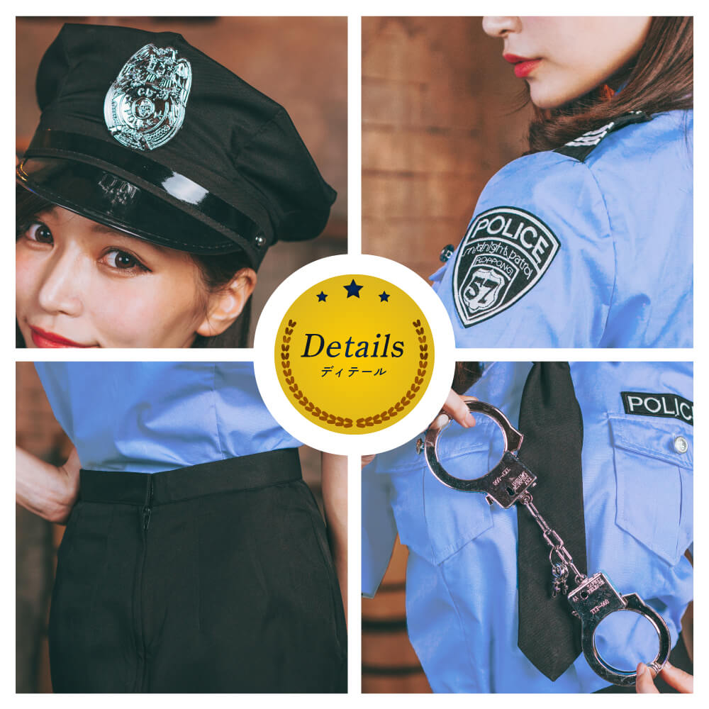 Dense saxophone shirt polys with handcuffs 5 -piece set