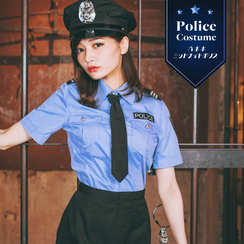 Dense saxophone shirt polys with handcuffs 5 -piece set