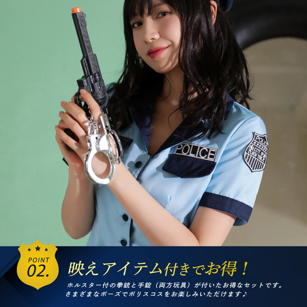 Cropped waist with handcuffs and gun, saxophone police